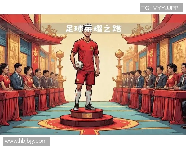 体育明星背后的奋斗故事：从默默无闻到闪耀赛场的荣耀之路